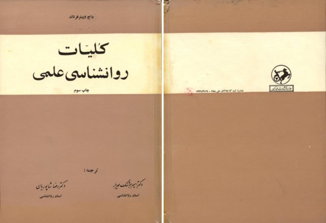 photo2.jpg